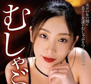 [searchlist:name]