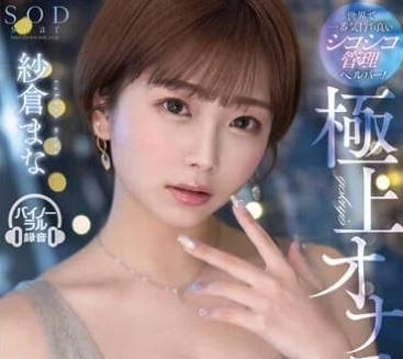 [searchlist:name]
