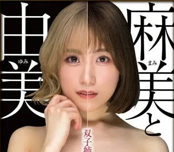 [searchlist:name]