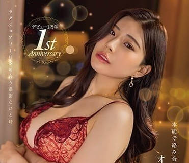 [searchlist:name]