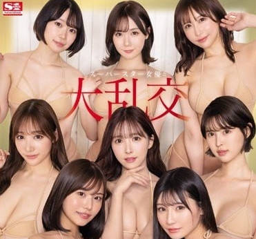 [searchlist:name]