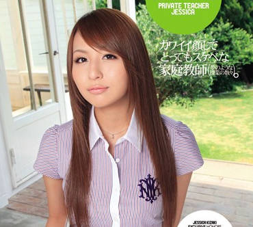 [searchlist:name]