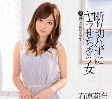 [searchlist:name]