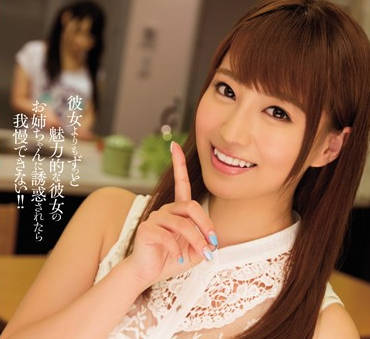 [searchlist:name]