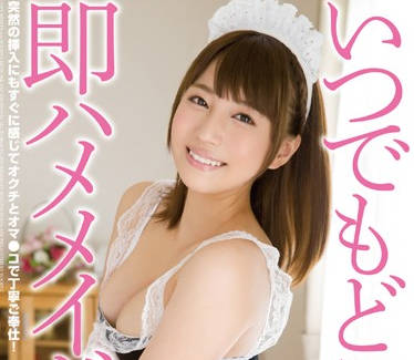 [searchlist:name]