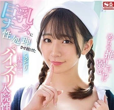 [searchlist:name]