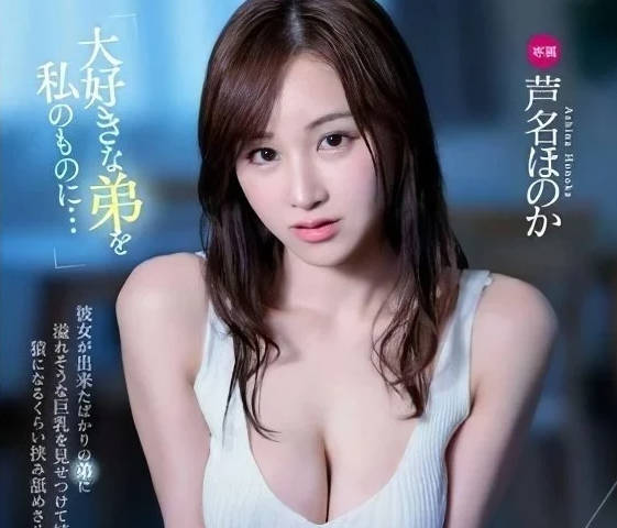 [searchlist:name]