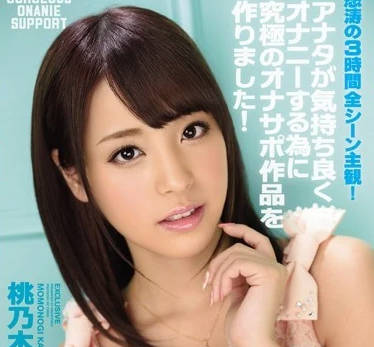 [searchlist:name]