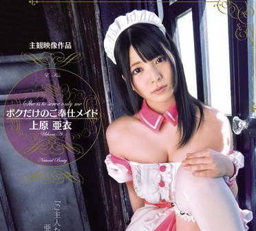 [searchlist:name]