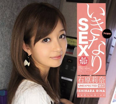 [searchlist:name]
