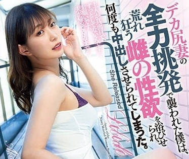 [searchlist:name]
