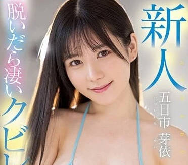 [searchlist:name]