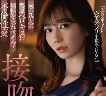 [searchlist:name]