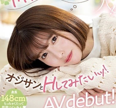 [searchlist:name]