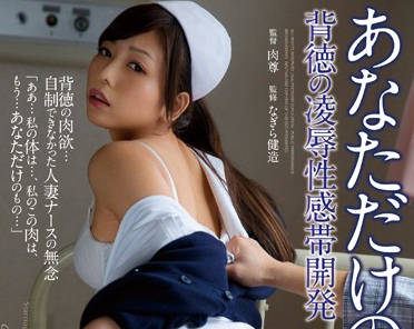 [searchlist:name]