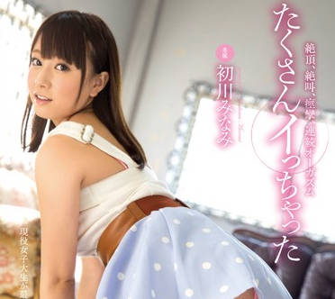 [searchlist:name]