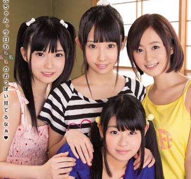 [searchlist:name]