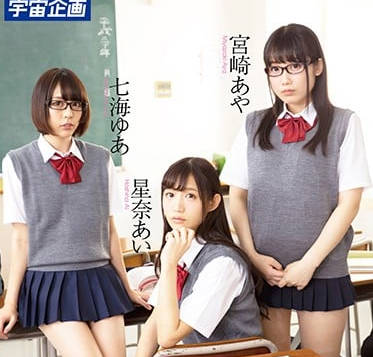[searchlist:name]