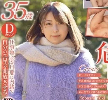 [searchlist:name]