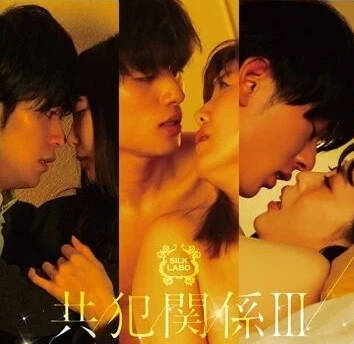[searchlist:name]