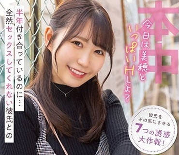 [searchlist:name]