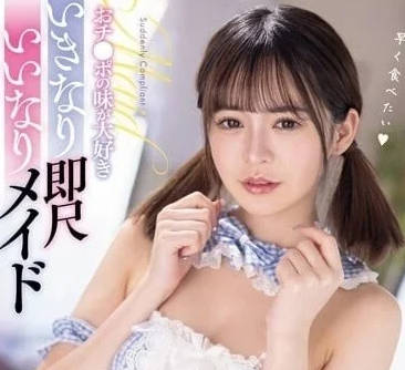 [searchlist:name]