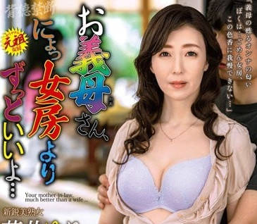 [searchlist:name]