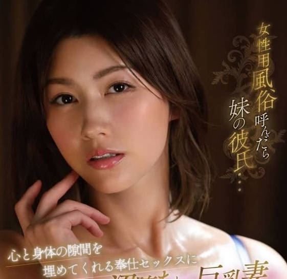[searchlist:name]