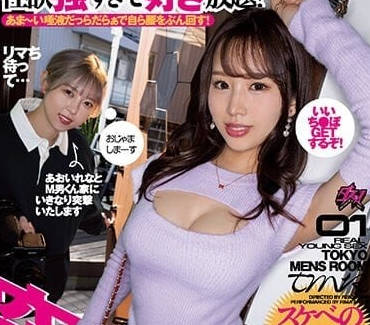 [searchlist:name]