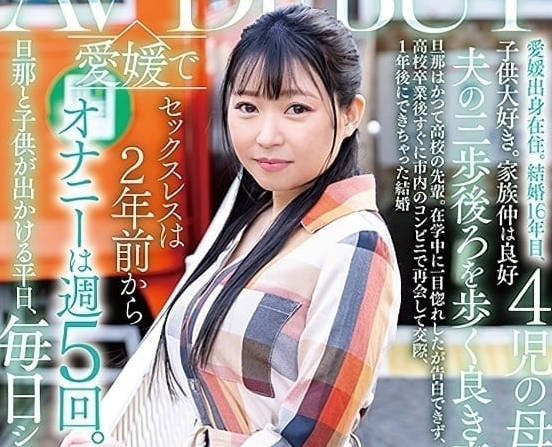 [searchlist:name]