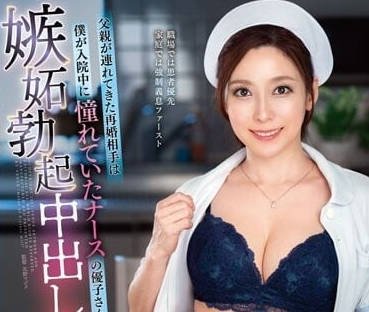[searchlist:name]