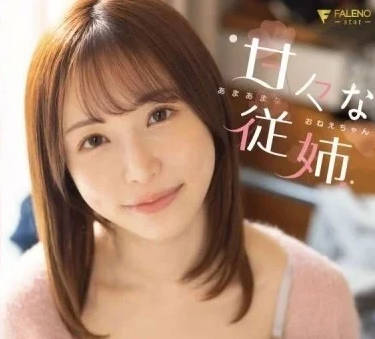 [searchlist:name]