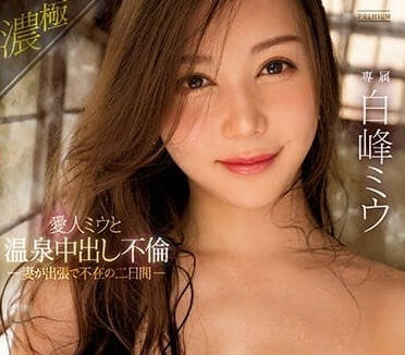 [searchlist:name]