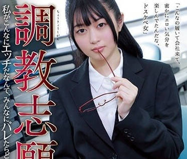 [searchlist:name]