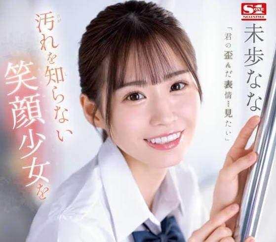 [searchlist:name]