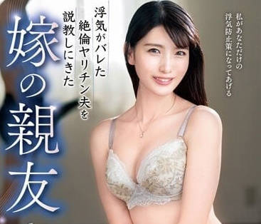 [searchlist:name]
