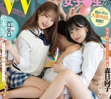[searchlist:name]