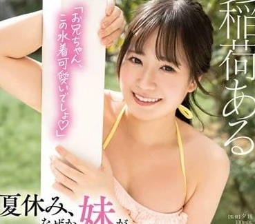 [searchlist:name]