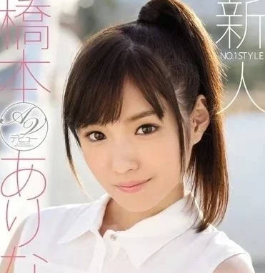 [searchlist:name]
