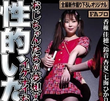 [searchlist:name]