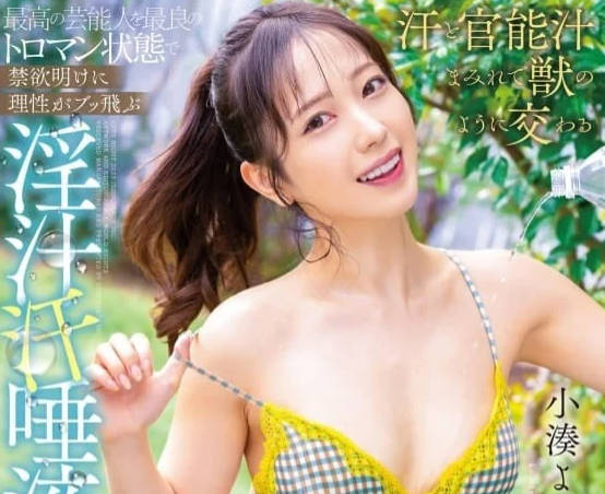 [searchlist:name]