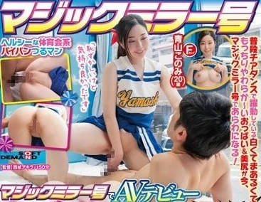 [searchlist:name]