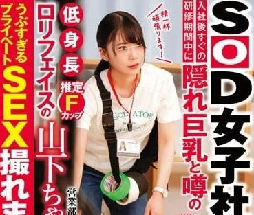[searchlist:name]