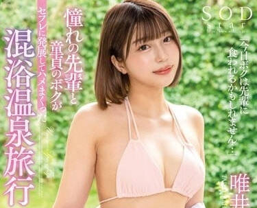 [searchlist:name]