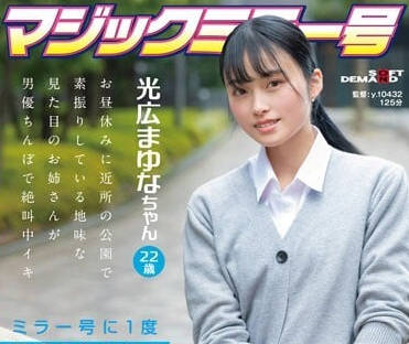 [searchlist:name]