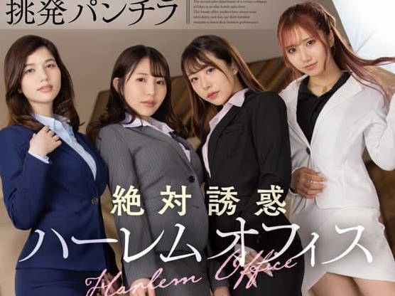 [searchlist:name]