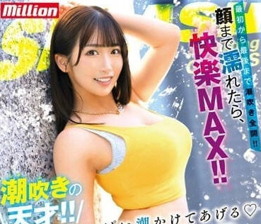 [searchlist:name]