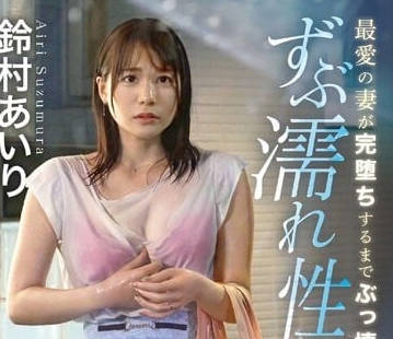 [searchlist:name]