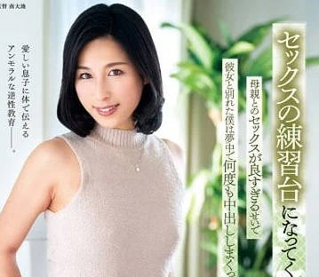 [searchlist:name]