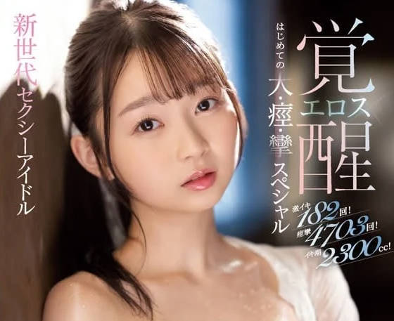 [searchlist:name]